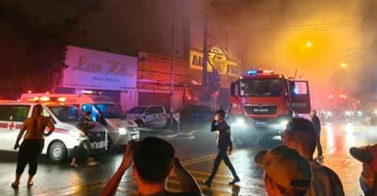 12 قتيلا و11 جريحا في حريق في حانة للكاريوكي في فيتنام