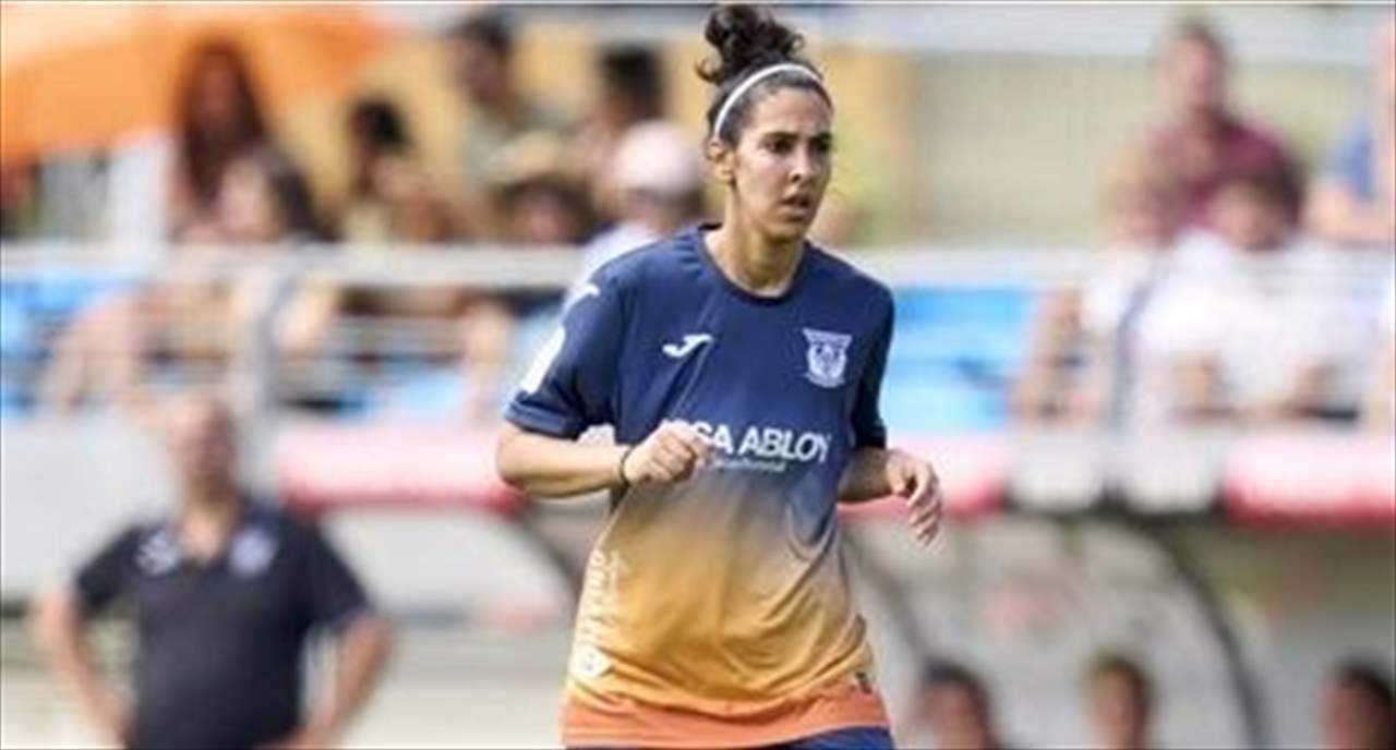 مهندسة أمن المعلومات الإماراتية تحترف في إسبانيا