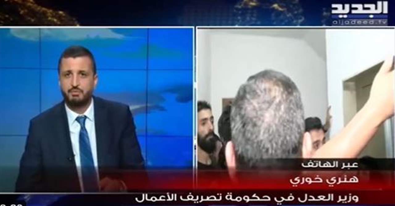 رامز القاضي يرد على وزير العدل" : يلي عم بحرّك الأهالي دم ولادهم.. ما حدا عم يدفعهم" 