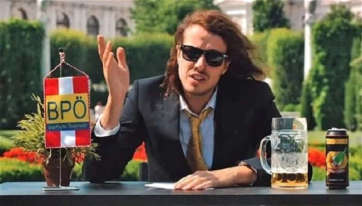 مزحة تتحول إلى واقع في النمسا.. "حزب البيرة" يُنافس على الرئاسة !