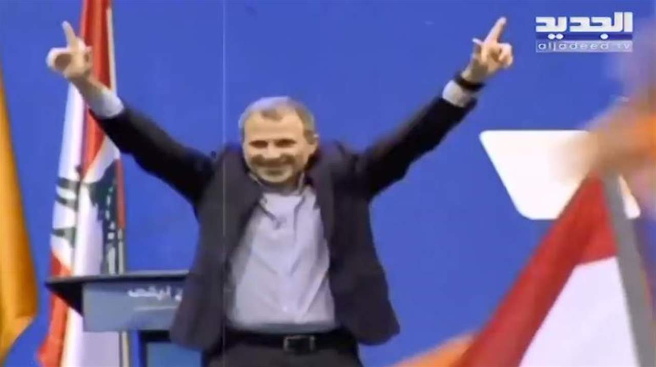 "طريق القصر" ـ ما الأصوات المفترضة التي سيحصل عليها جبران باسيل في حال ترشح لرئاسة الجمهورية؟