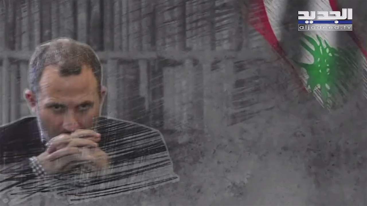 "طريق القصر" ـ هل تُعرقل العقوبات الأميركية و"هيلا هيلا هو" وصول جبران باسيل إلى قصر بعبدا؟