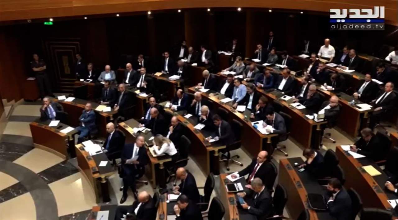 جلسة نيابية لمناقشة الموازنة العامة لعام 2022 في مجلس النواب 