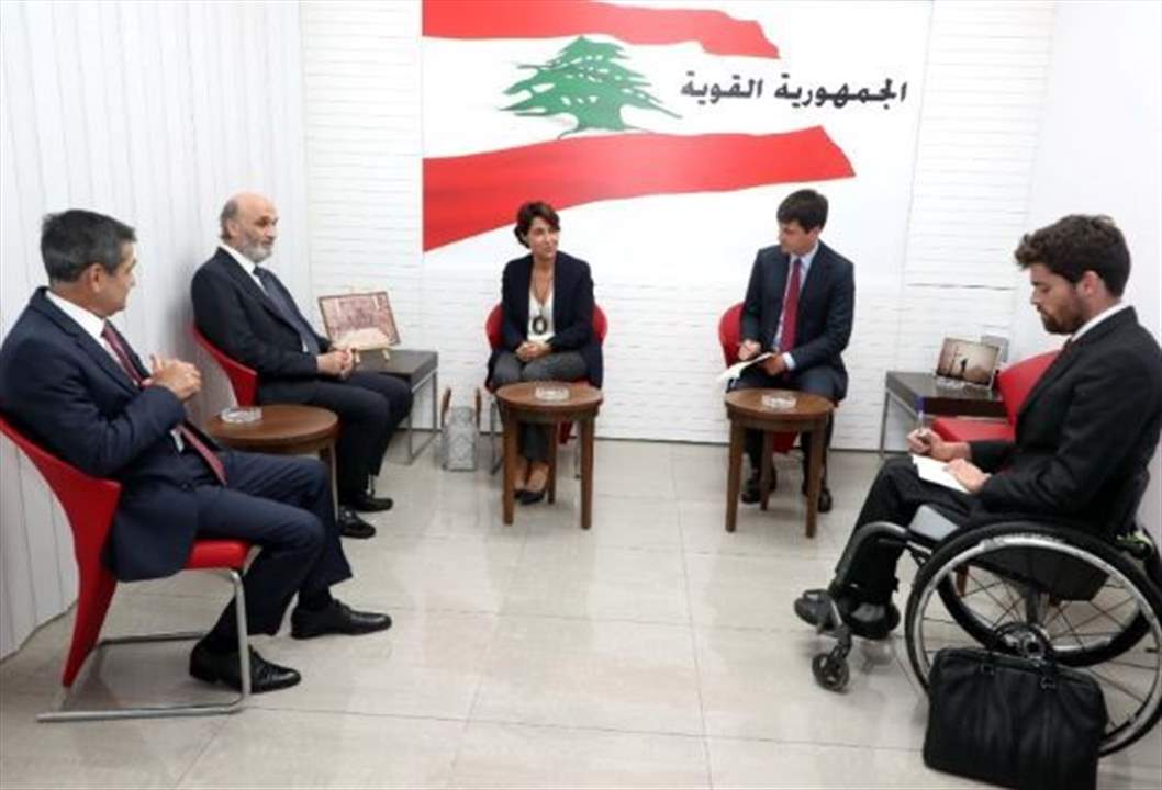 جعجع إلتقى غريو: الرئيس التوافقي لن يدفع الأمور باتجاه الحل