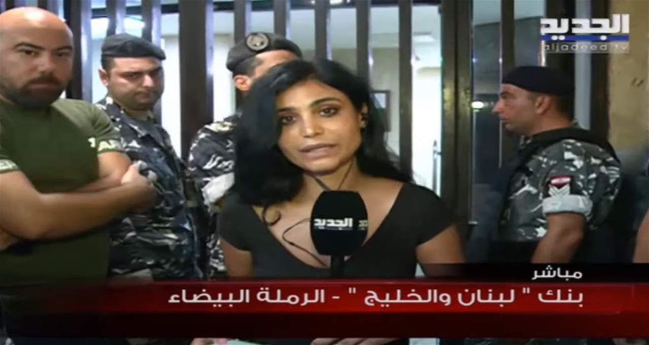 إتفاق بين المودع جواد سليم ومصرف لبنان والخليج.. والتحضير جار لخروجه