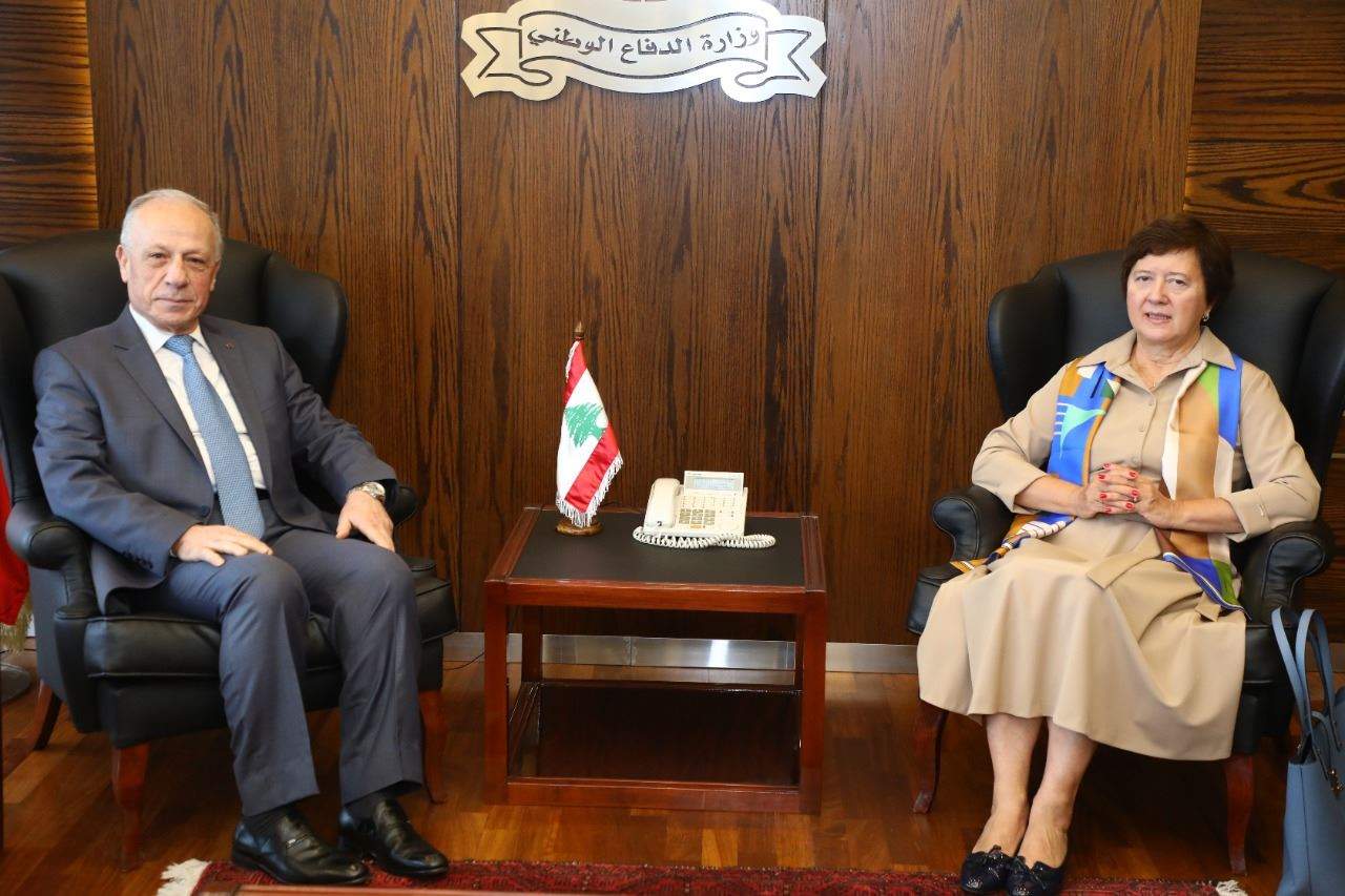 وزير الدفاع يؤكد تمسك لبنان بالقرارت الدولية لا سيما القرار 1701