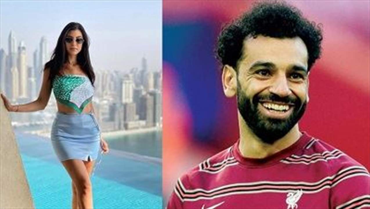 صور - ماذا تفعل ملكة جمال مصر مع محمد صلاح في دبي؟