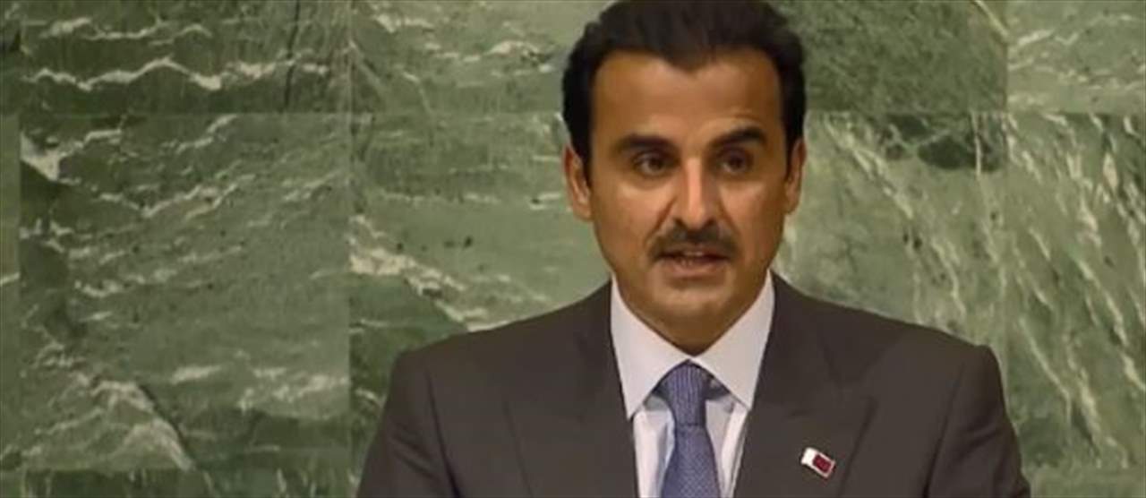 امير قطر امام الجمعية العامة للامم المتحدة: مهما تنوعت قومياتنا وأدياننا .. الواجب تجاوز العوائق ومد يد الصداقة وبناء جسور التفاهم