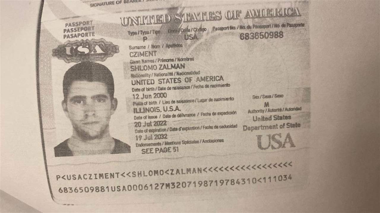 الأخبار - فضيحة أميركي –إسرائيلي حطّ وطار من لبنان: اتصالات أميركية أقفلت ملف «شلومو» من دون التوسع في التحقيق!