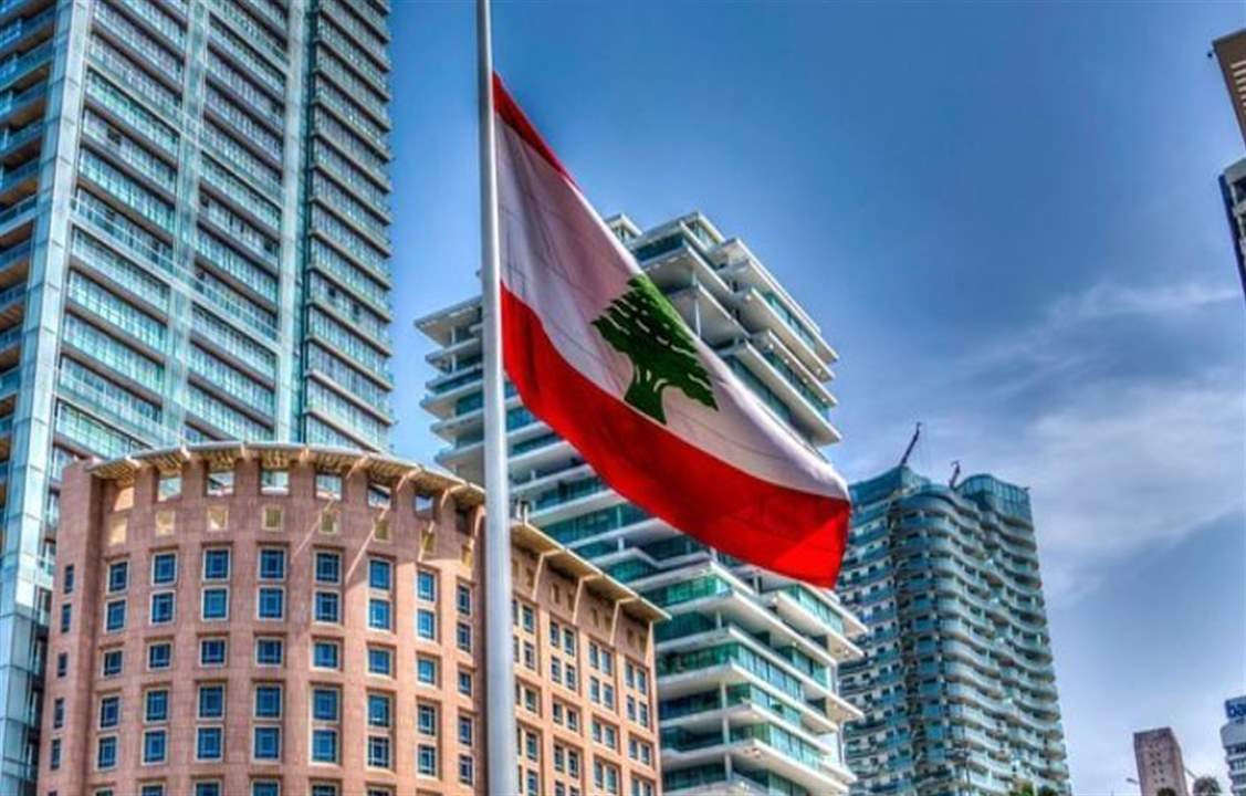 بيان مشترك "أميركي - فرنسي - سعودي" حول لبنان: لإجراء الانتخابات الرئاسية في موعدها بما يتناسب مع الدستور