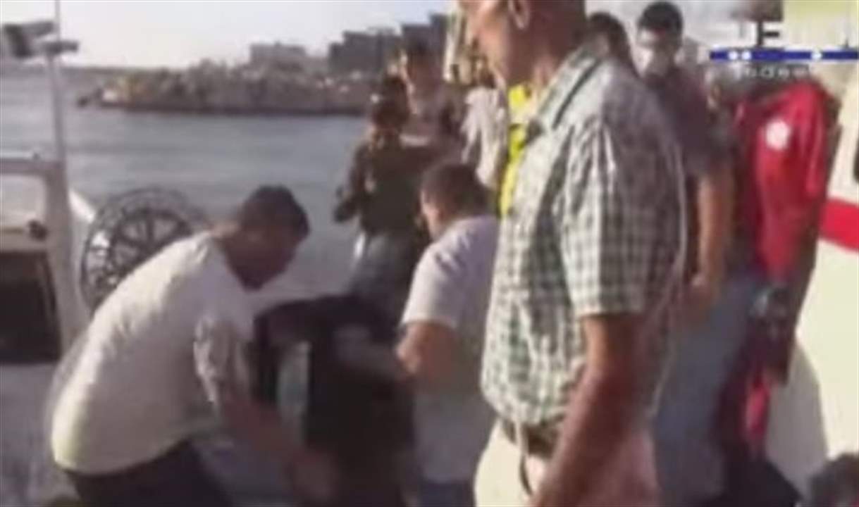 "الجديد" تواكب من طرابلس آخر المستجدات حول مأساة غرق مركب المهاجرين قبالة شاطئ طرطوس ... للمتابعة مباشرة: 