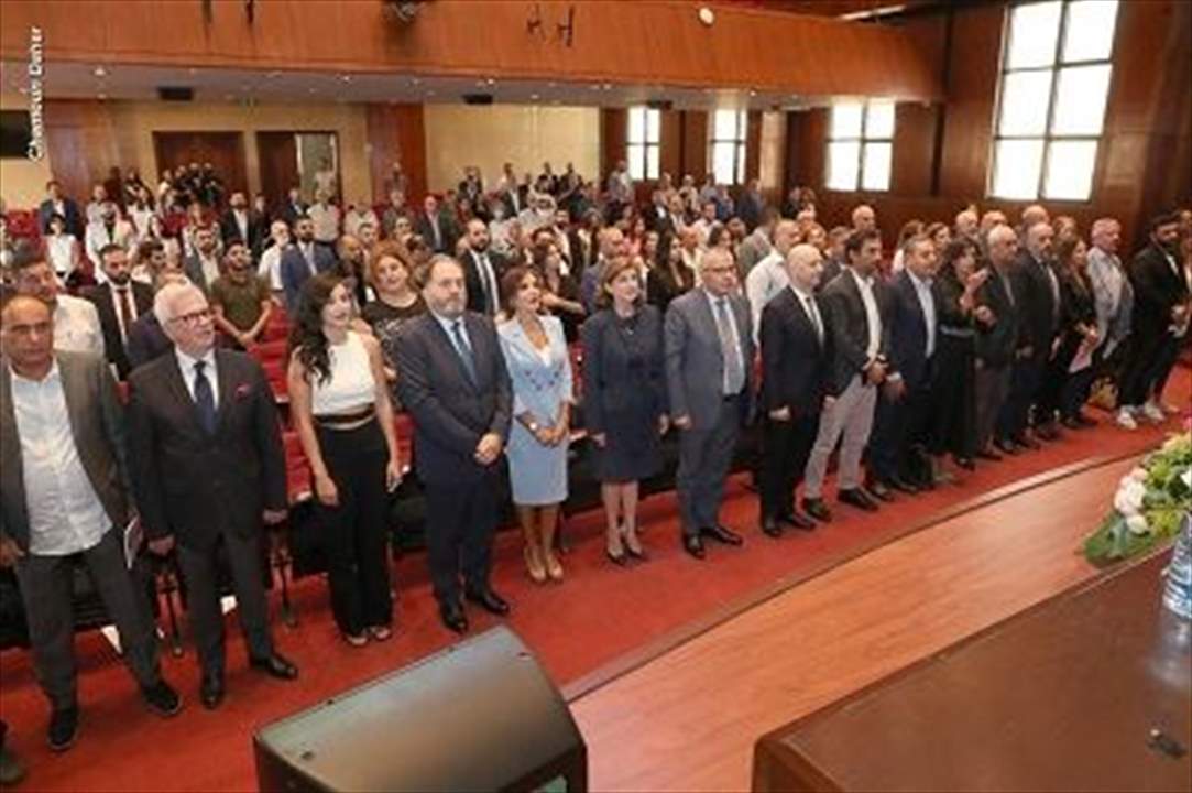 المحامي رالف شربل يطلق كتابه "الهدف"