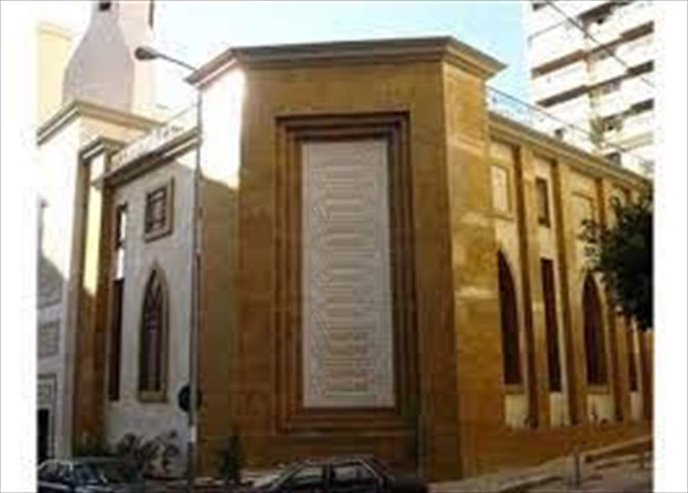 "الشرق الاوسط": لقاء النواب السنّة اليوم بدار الفتوى يمهد لأرضية مشتركة في الانتخابات الرئاسية