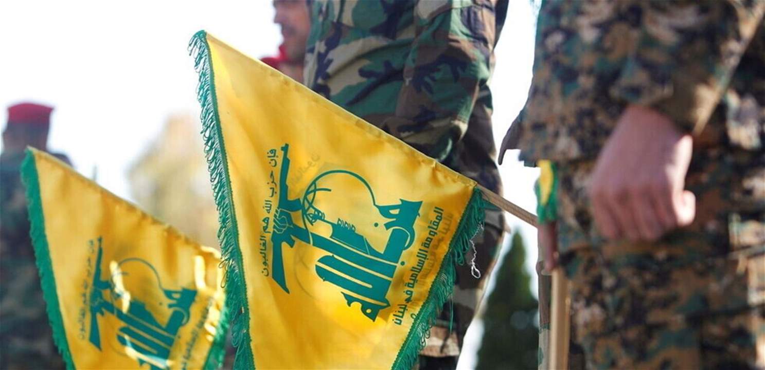 حزب الله: ندعو الجهات المعنية الى ملاحقة تجار قوارب الموت وردعهم وتشديد العقوبات ‏القضائية ضدهم 