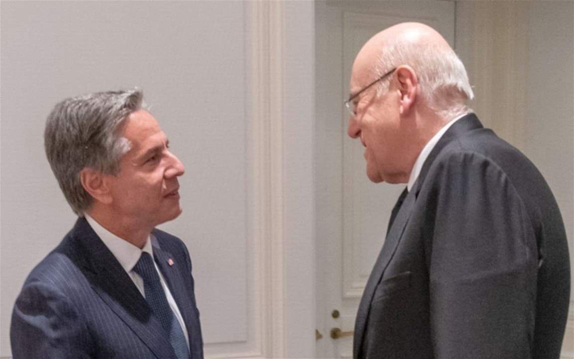 "اساس": بلينكن لميقاتي: لا تقلقوا.. ويحذره