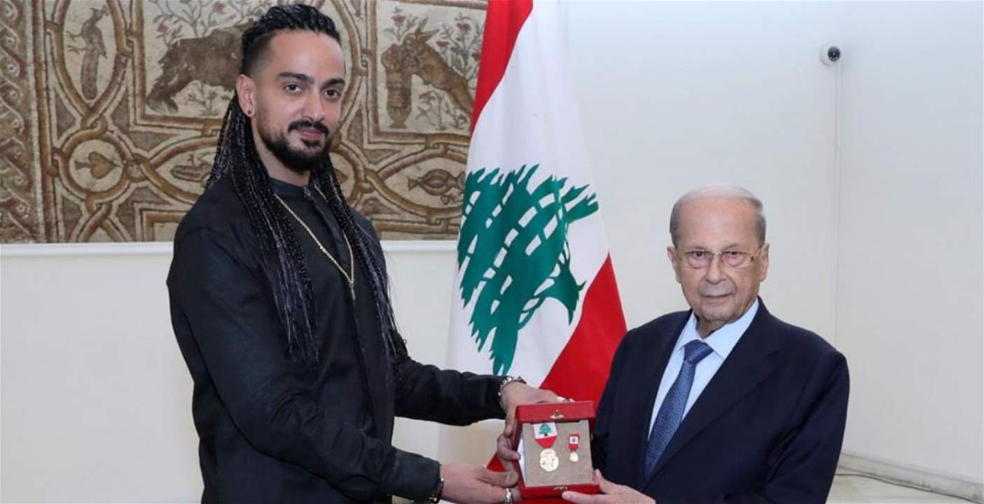 الرئيس عون يسلّم "ميّاس" وسام الاستحقاق اللبناني.. ونديم شرفان: أرفع رأسي بهذا الوسام 