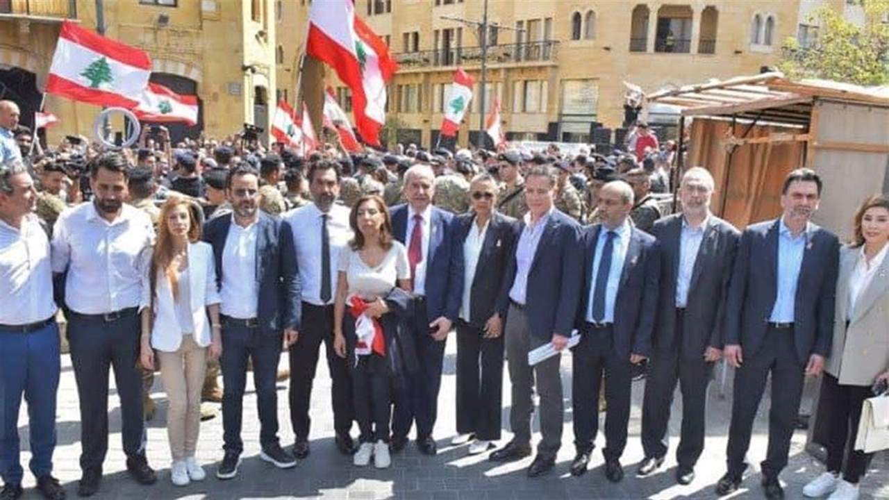 الجمهورية - نائب تغييري رداً على دعوة جعجع: كفانا اصطفافات عبثية 