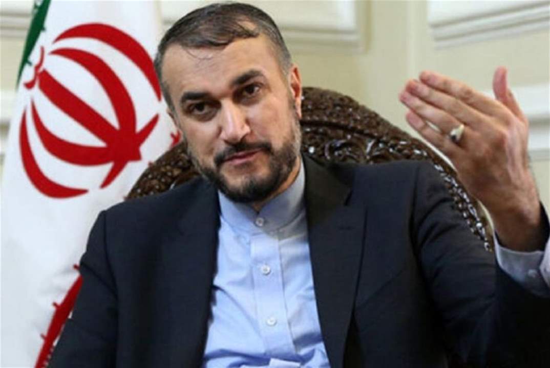 عبد اللهيان يتحدث عن وفاة مهسا أميني: لن يحصل انقلاب أو ثورة ملونة في إيران