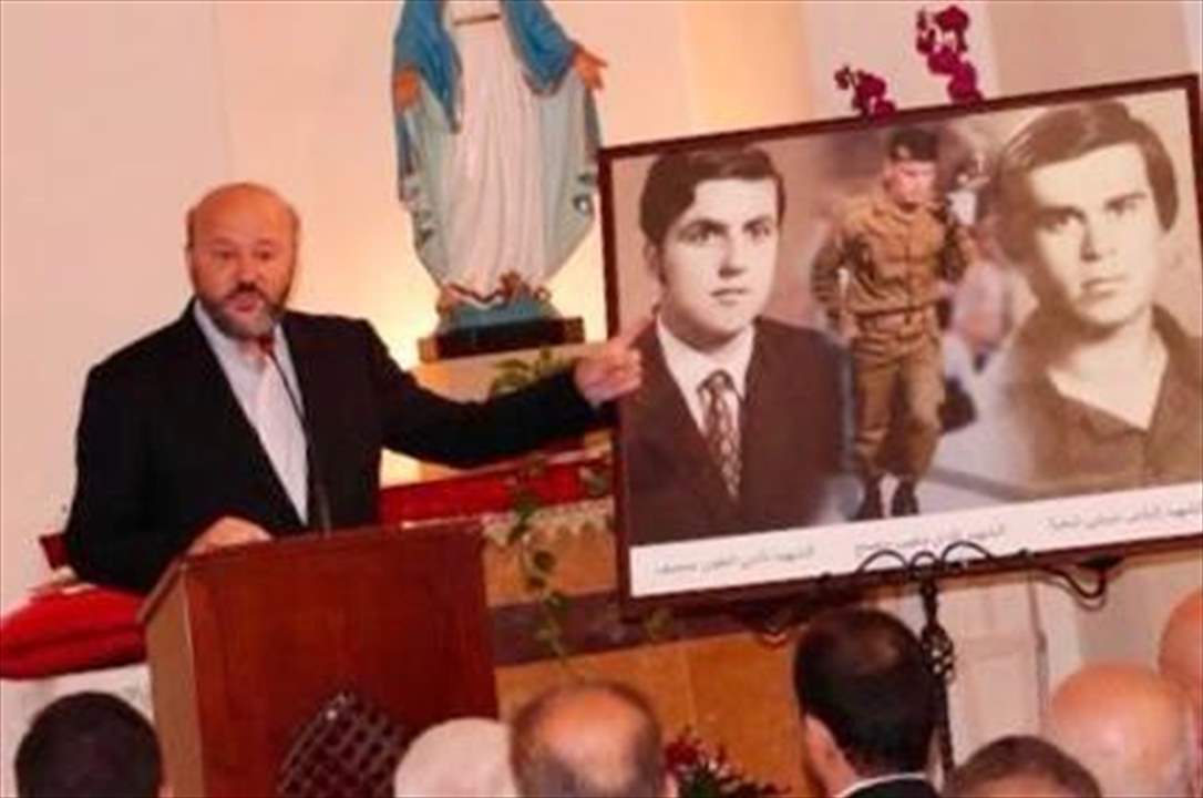 الرياشي من عين سعادة: لأجل شهدائنا لن نخضع