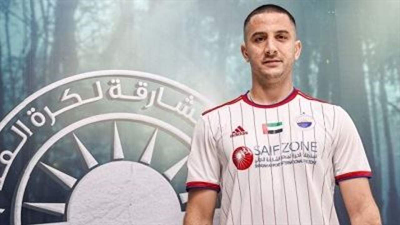 بالفيديو - أسد يزأر في تقديم اللاعب اليوناني !!