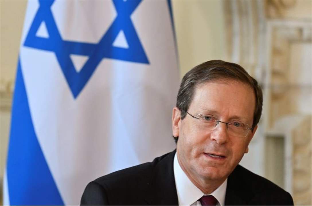 هرتسوغ يحذر.. الأجواء المشحونة قبل الانتخابات في الكيان "قد تؤدي إلى سفك الدماء"! 