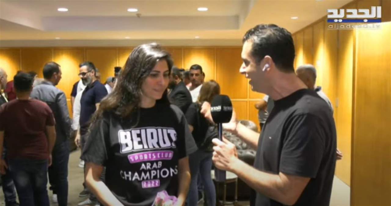 نادي بيروت يصل إلى مطار بيروت بعد فوزه ببطولة الاندية العربية لكرة السلة للسيدات