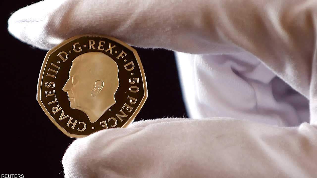   أول عملة بريطانية عليها صورة الملك تشارلز الثالث