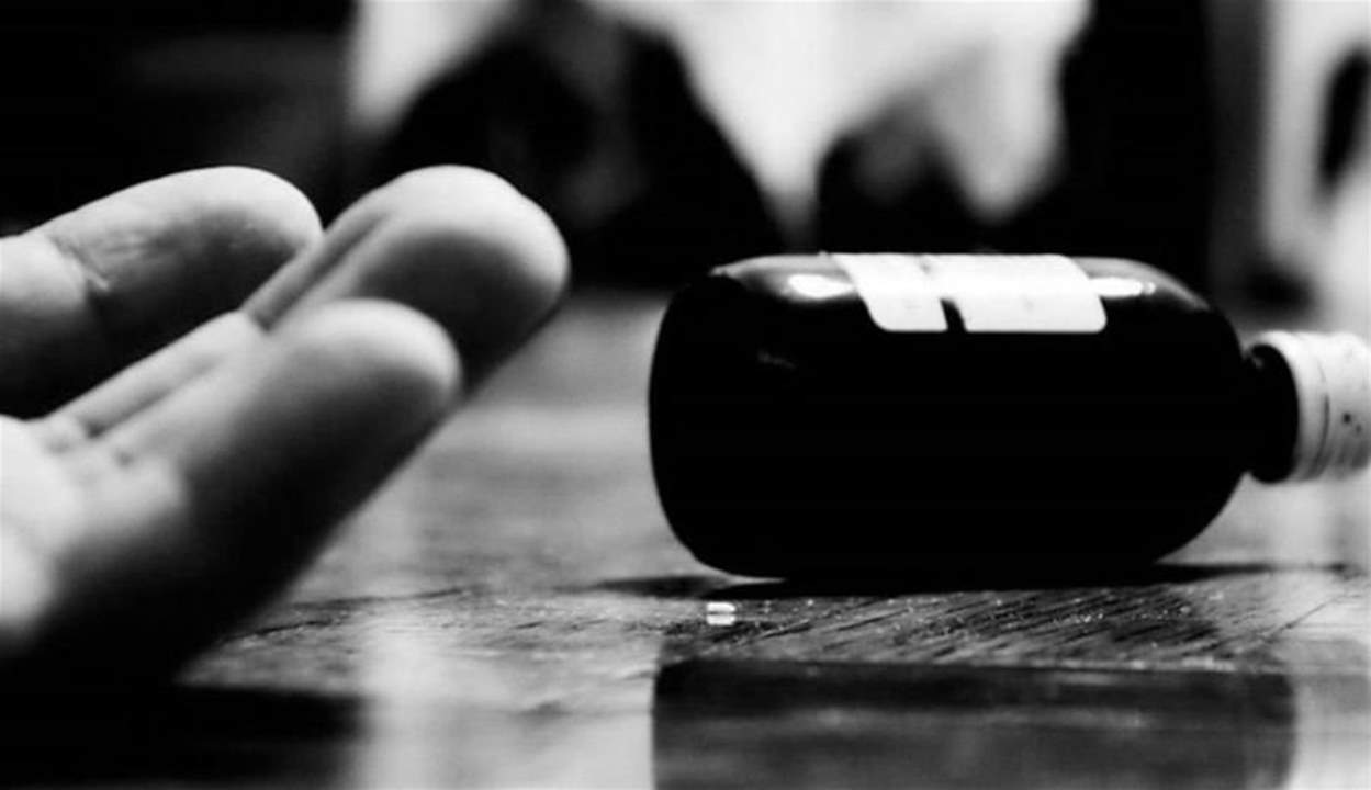  مسن مصري يتجرع حبة قاتلة حزناً على رحيل زوجته !