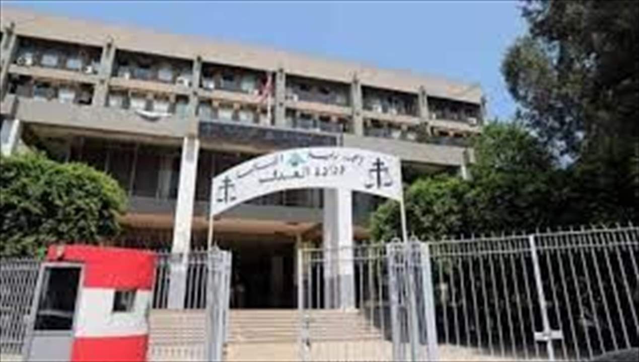 "الاخبار": القضاة متمسّكون باعتكافهم... زيادة الأجور غير مقبولة