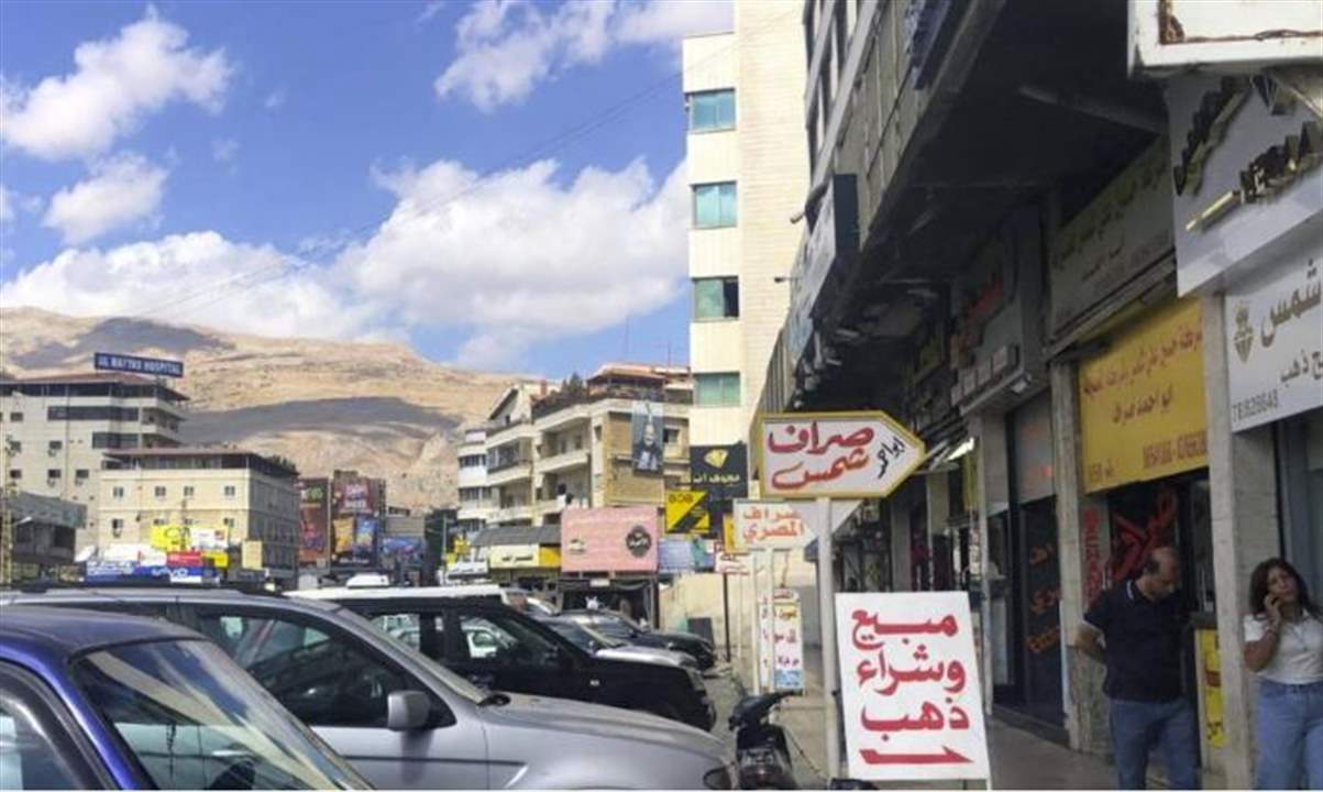 "نداء الوطن": صرّاف شنطة يلطش 51 ألف دولار في ساحة شتورا