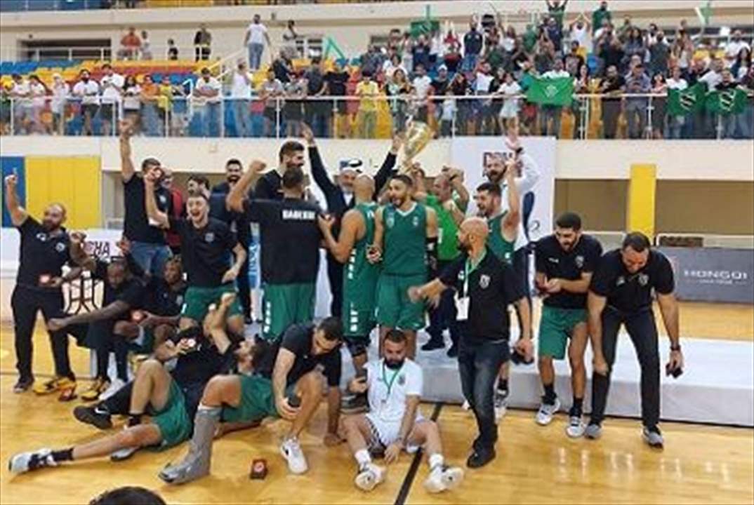 الحكمة احتفل بلقبه الاول منذ العام 2016