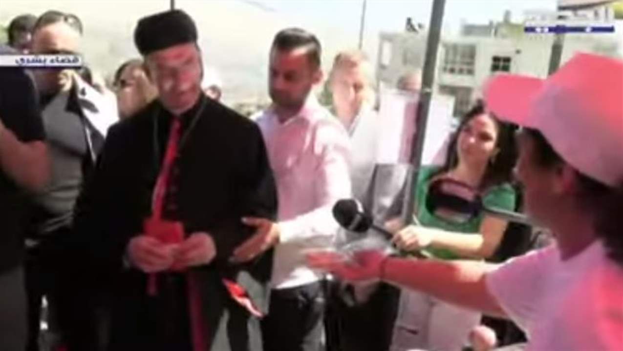 جولة للبطريرك الماروني مار بشارة بطرس الراعي  في قضاء بشري لمناسبة يوم التفاح اللبناني... لمتابعة البث المباشر: 