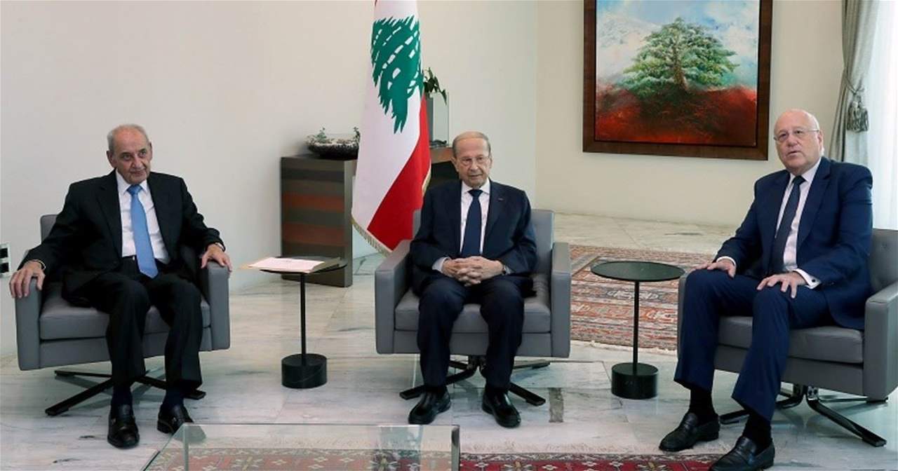 عون يدعو بري وميقاتي الى اجتماع يوم غد للبحث في الرد الرسمي على مقترح الوسيط الأميركي 