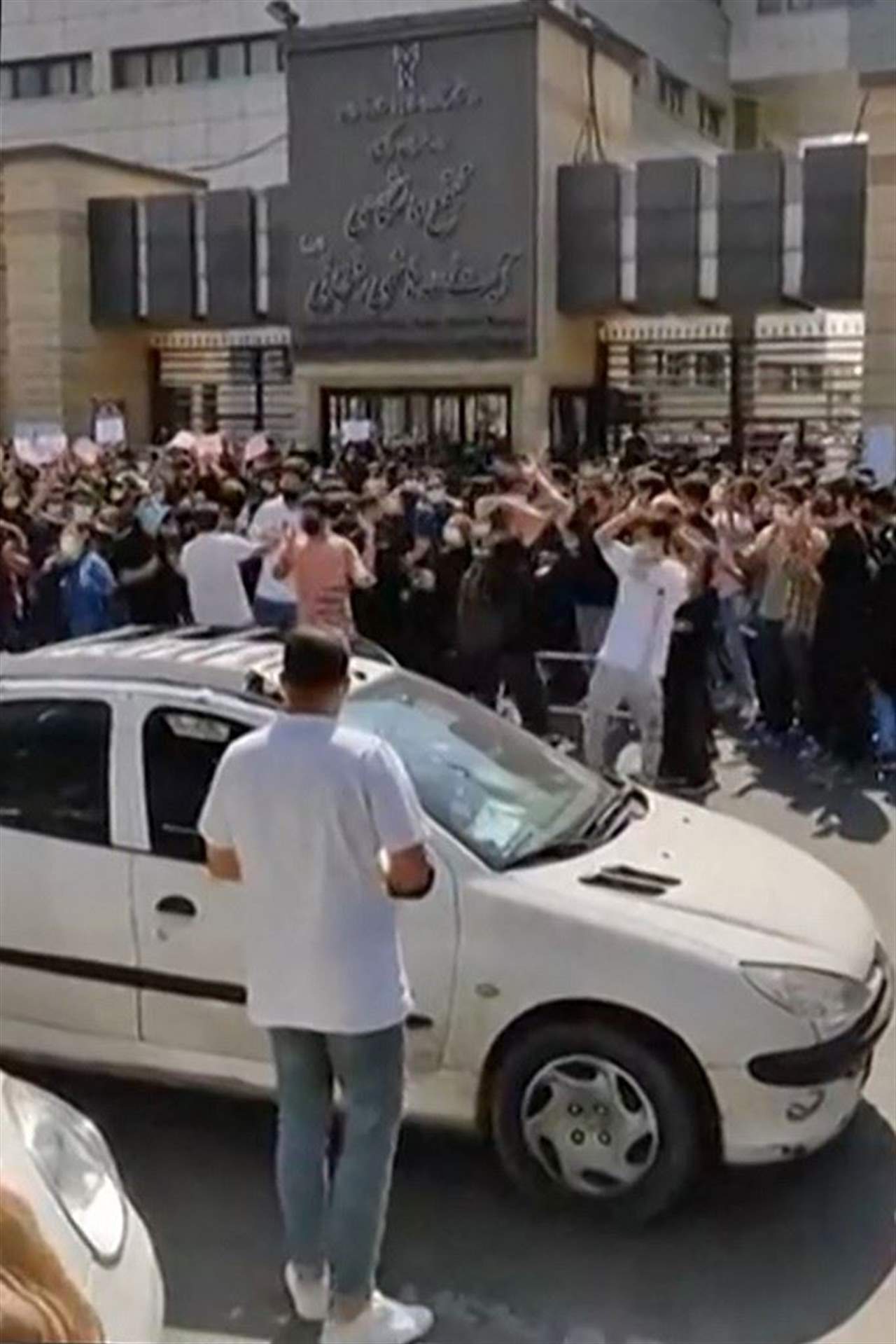 أ.ف.ب: 92 قتيلا على الأقل حصيلة التظاهرات في إيران