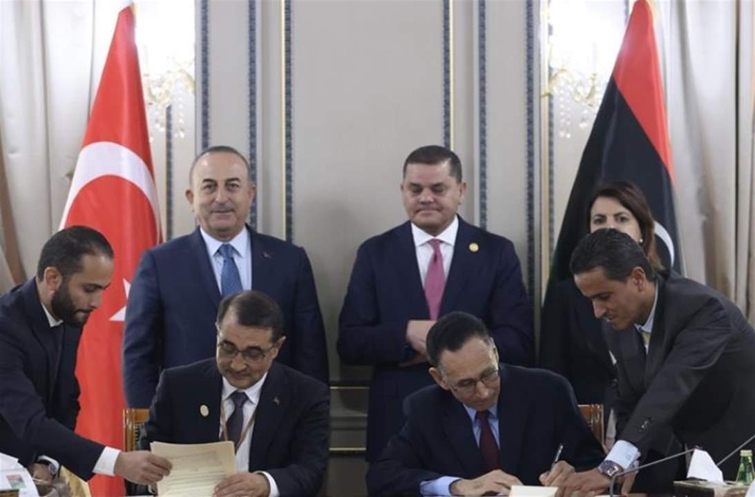 وسط رفض مصري يوناني.. ليبيا وتركيا توقعان اتفاقية للتنقيب عن النفط والغاز