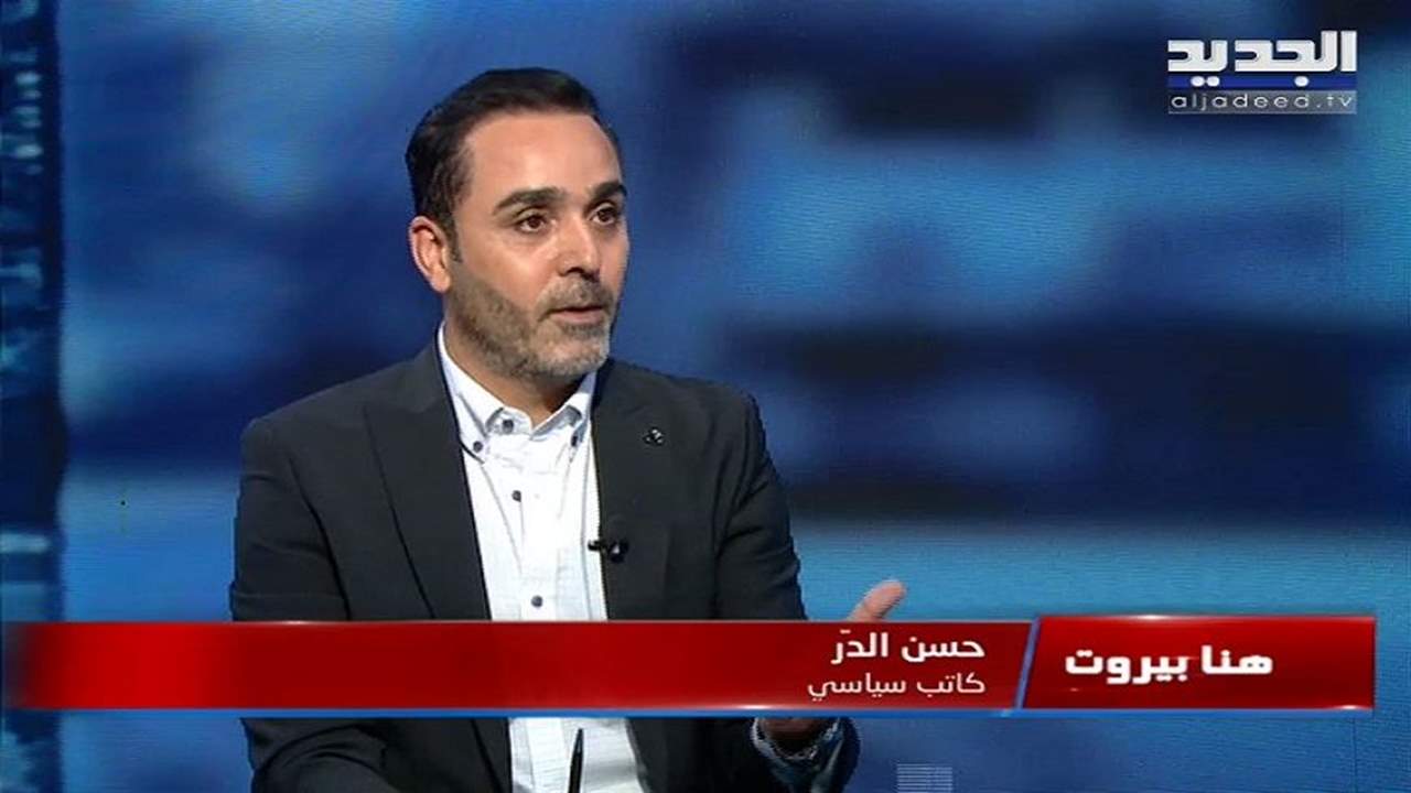 حسن الدر : لولا المسيّرات ولولا المقاومة لبدأ العدو الاسرائيلي باستخراج الغاز وتصديره الى أوروبا