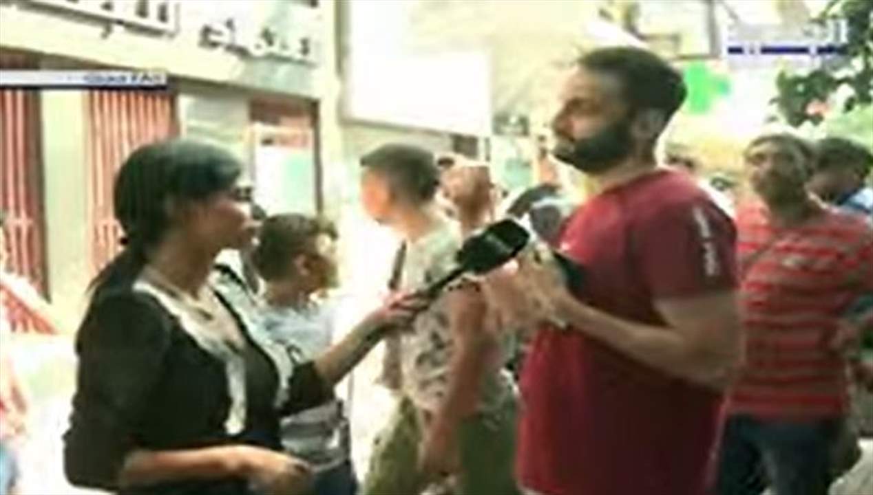 نجل المودع حسين شكر لـ'الجديد': أبي يُطالب بوديعته من أجل تعليمي و"كتير فخور فيه"