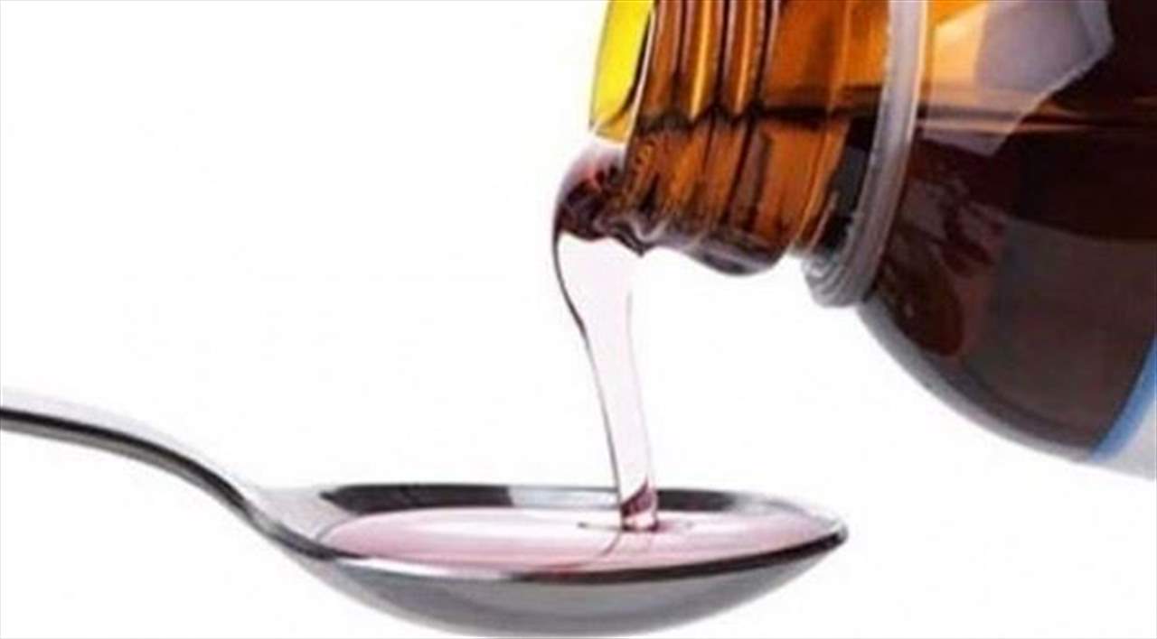 دواء سعال هندي يقتل عشرات الأطفال.. ومنظمة الصحة العالمية تُحذر !