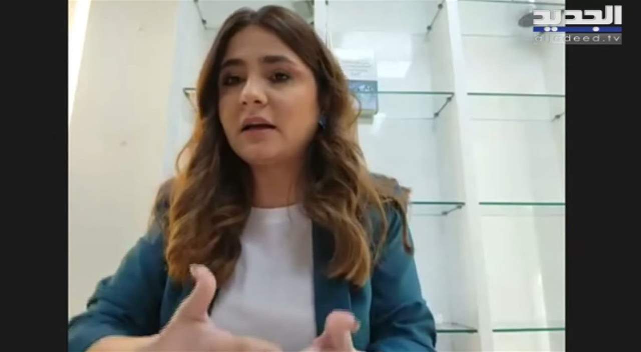 آخر تطورات وتفاصيل ملف ترسيم الحدود البحرية