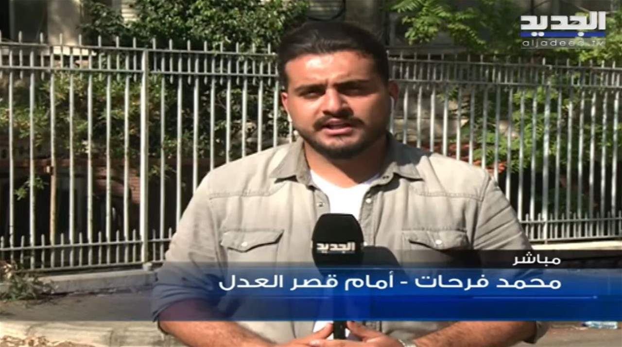 ترك المودعة سالي حافظ وشقيقتها لقاء غرامة مالية بعد جلسة إستماع في قصر العدل