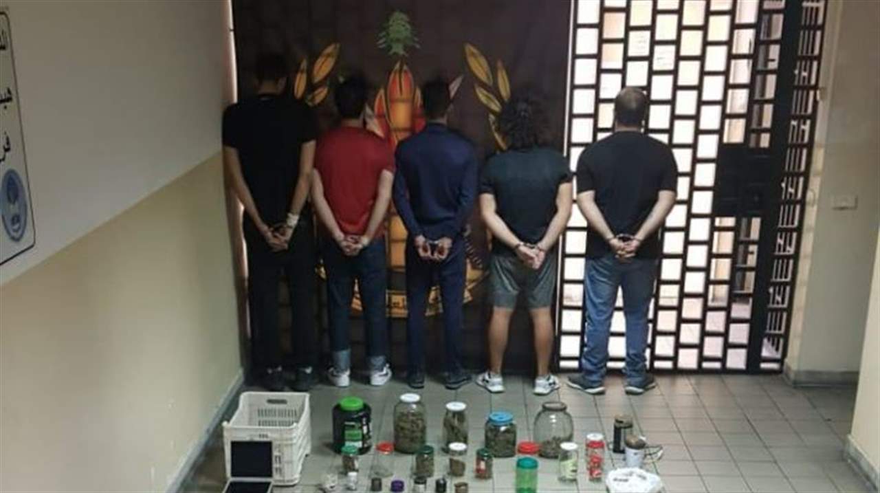 قوى الأمن: توقيف شبكة محترفة لترويج المخدرات بعد مداهمات وكمائن متزامنة وضبط كمية كبيرة منها