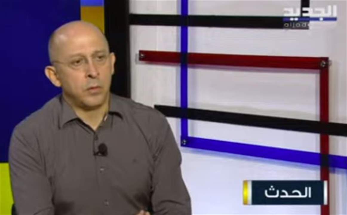  النائب الان عون لـ"الجديد": اذا بدنا  نشارك في جلسة انتخاب رئيس الجمهورية الخميس المقبل في 13 تشرين الاول الامر مرتبط بالسياسة اما اذا لم نشارك فالامر مرتبط بالتاريخ ... للمتابعة مباشرة: 