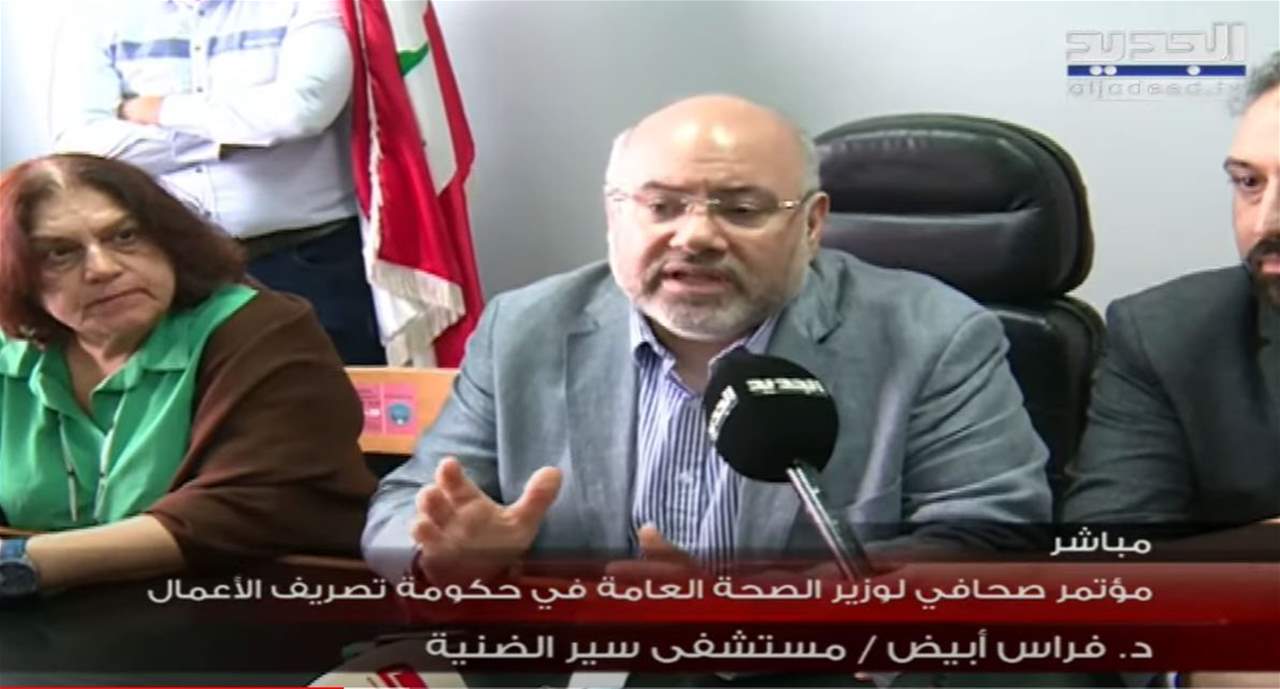 الأبيض اختتم جولته العكارية: لمسنا تراجعا مخيفا في مستوى الخدمات الأساسية يعرضنا لأمور أخرى غير الأوبئة