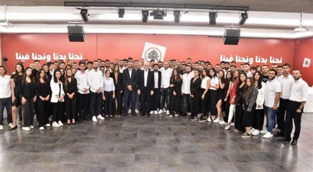 جعجع: الصبر مهم جداً في انتظار استئناف المسيرة