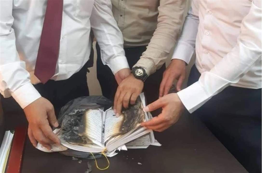 مستوطنون في الخليل يحرقون نسخا من القرآن الكريم ويلقونها في القمامة