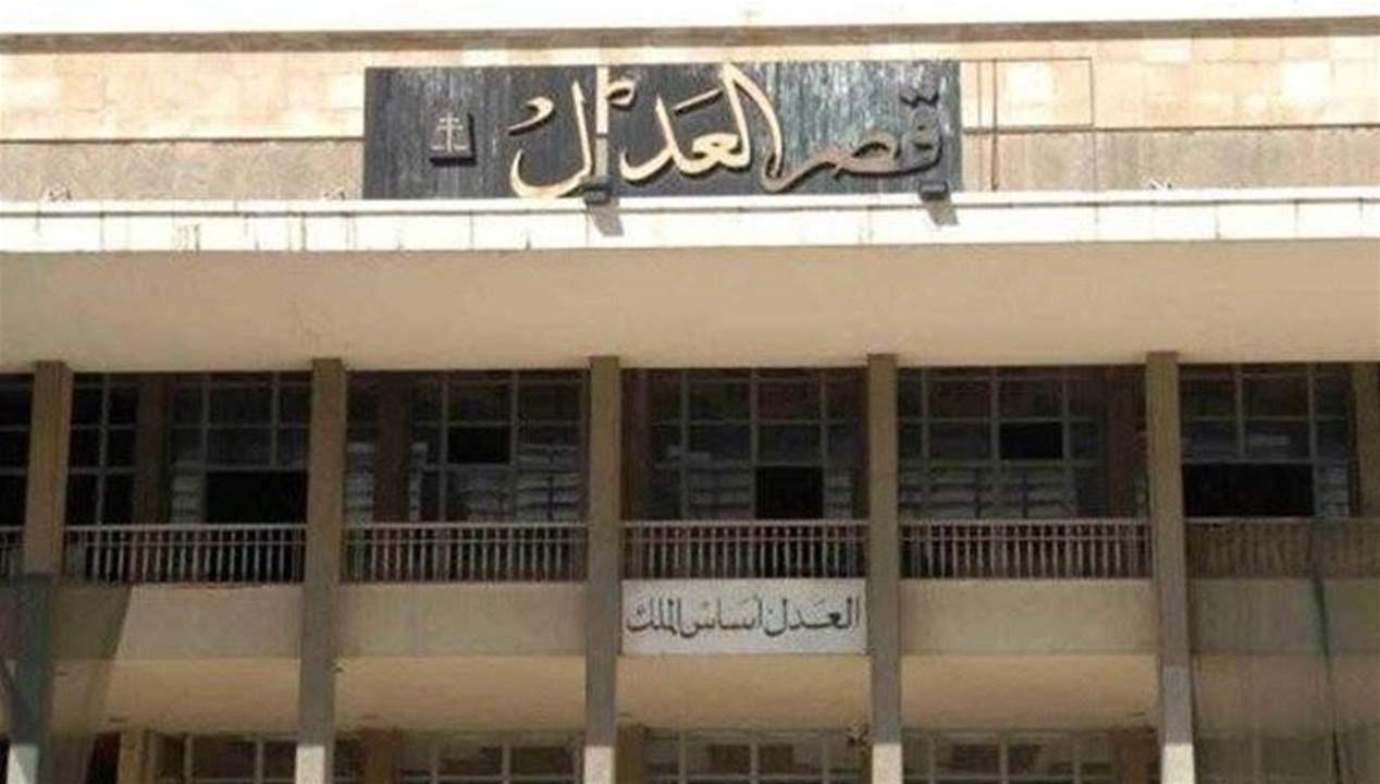   جلسة مجلس القضاء الأعلى تفقد نصابها بعد انسحاب عويدات