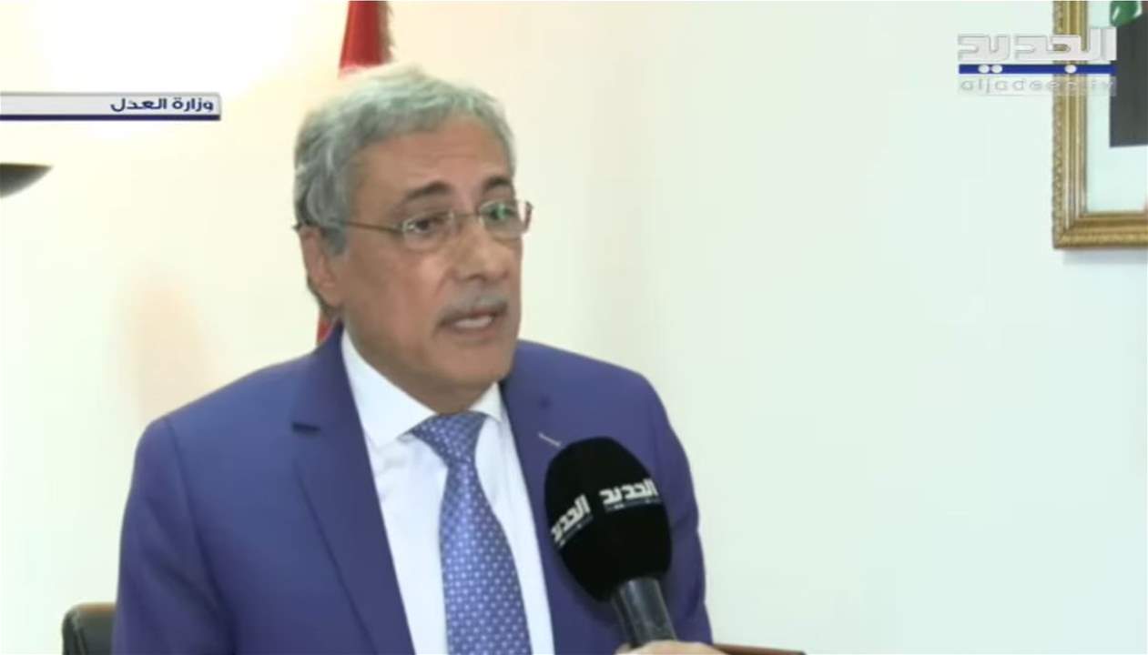 جلسة مجلس القضاء الاعلى لتعيين قاض رديف تفقد نصابها بسبب انسحاب القاضي غسان عويدات