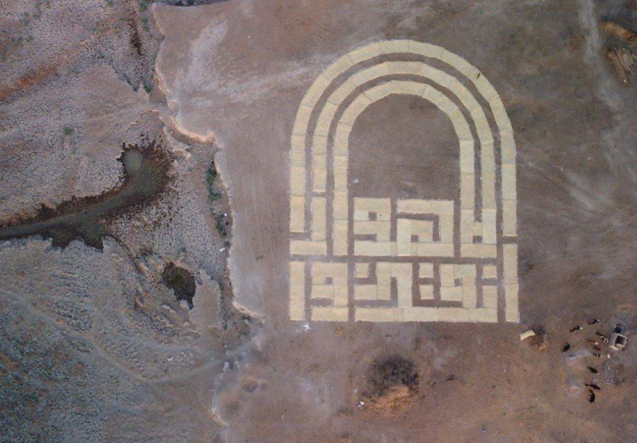   "أنقذوا الأهوار" .. تنفيذ لوحة فنيّة عراقية في الأرض ليقرأها من في السماء !