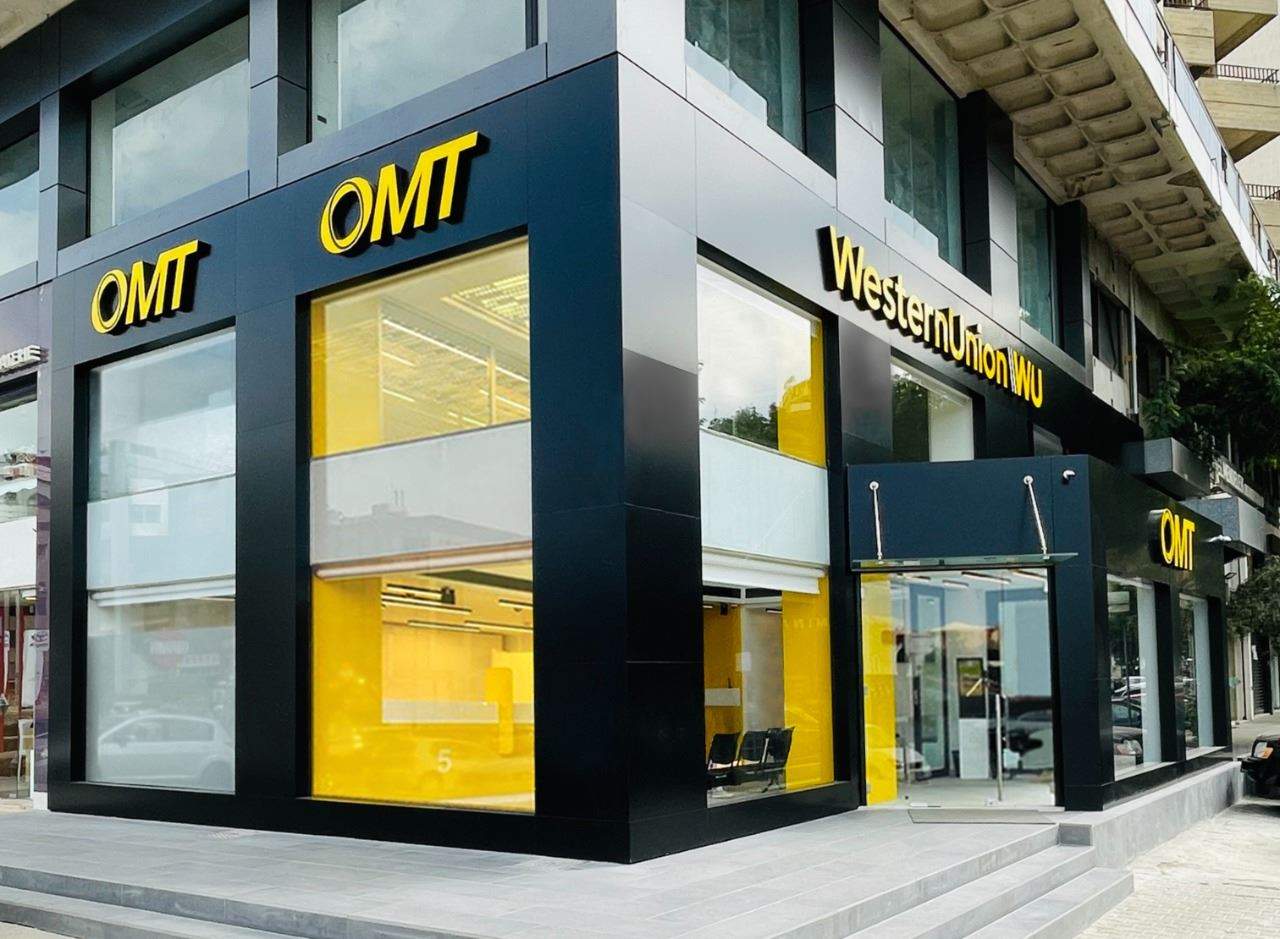     فرع رئيسي جديد لـ" OMT " على أوتوستراد الزلقا