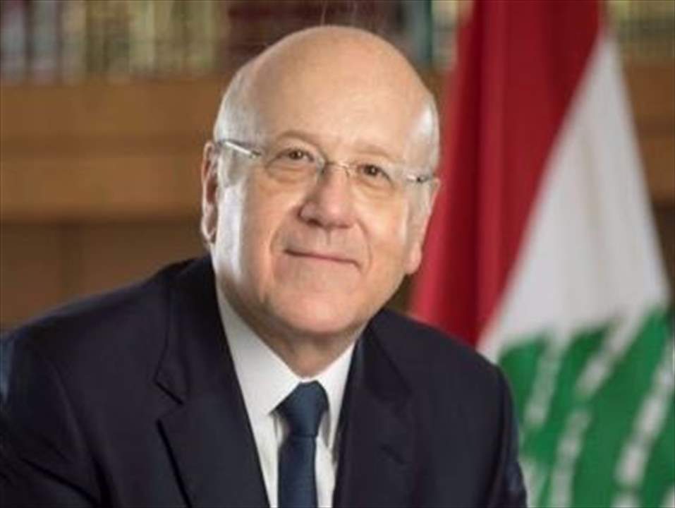 ميقاتي استقبل وزيرة أوروبا والشؤون الخارجية الفرنسية: إن المجتمع الدولي ككل يتطلع الى اتمام عملية انتخاب رئيس جديد للجمهورية